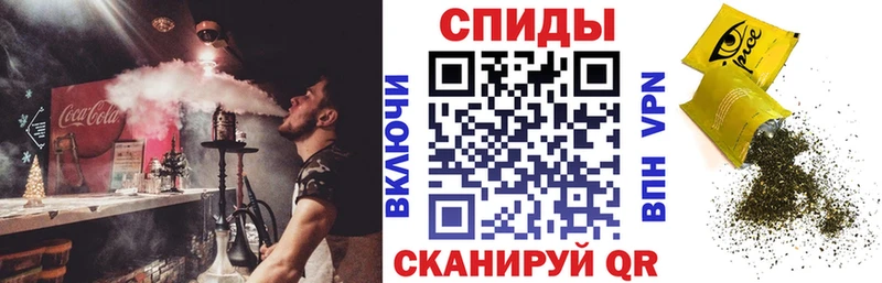 Бутират оксана купить закладку Углегорск
