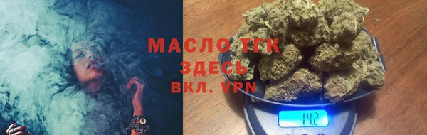гидропоника Абдулино