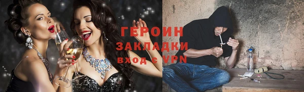 ешки Абаза