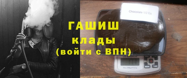 трава Абинск