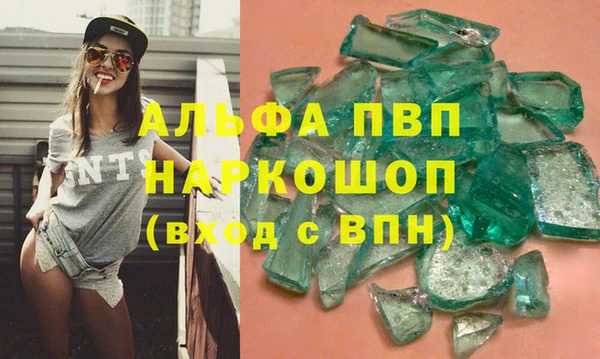 бутик Алексеевка