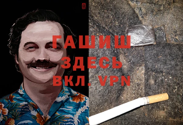 бутик Алексеевка
