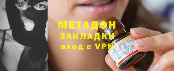 ешки Абаза