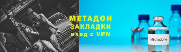кокаин колумбия Алексин