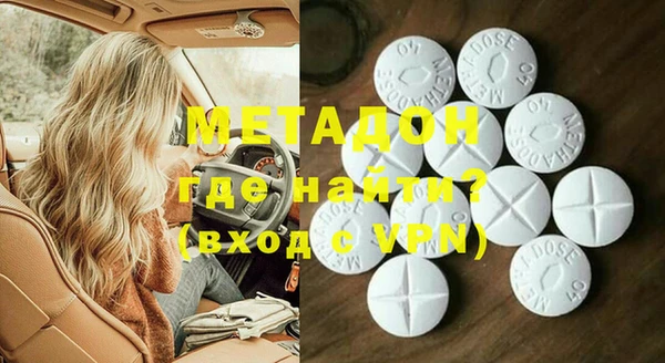 Альфа ПВП Лиски
