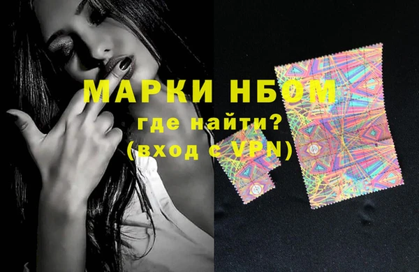 гидропоника Абдулино