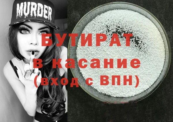 ешки Абаза
