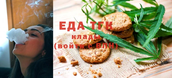 MDMA Лихославль