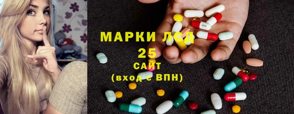 кокаин колумбия Алексин
