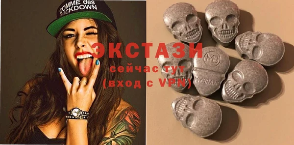 кокаин колумбия Алексин