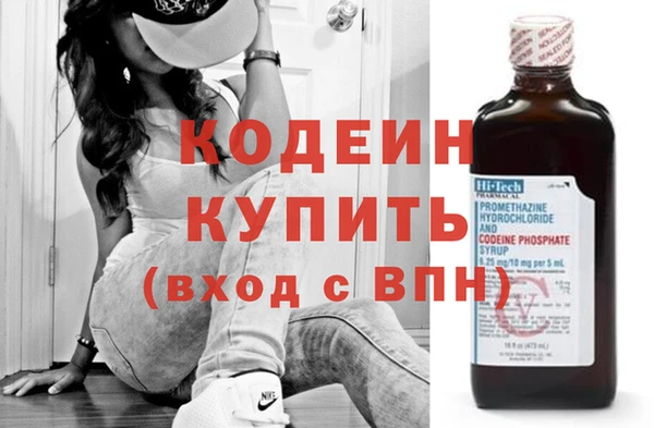 ешки Абаза