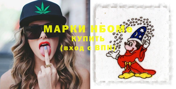 MDMA Premium VHQ Наволоки