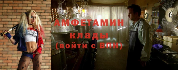 гидропоника Абдулино