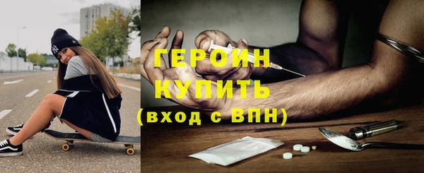 гидропоника Абдулино