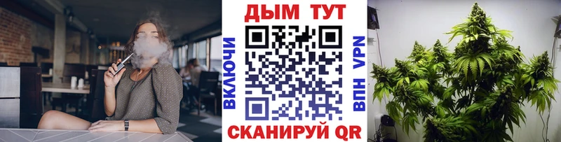 Каннабис гибрид  кракен маркетплейс  Углегорск 